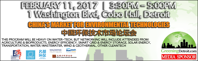 US Dept. of Commerce - China’s Market for Environmental Technologies