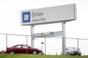 Orion Plant